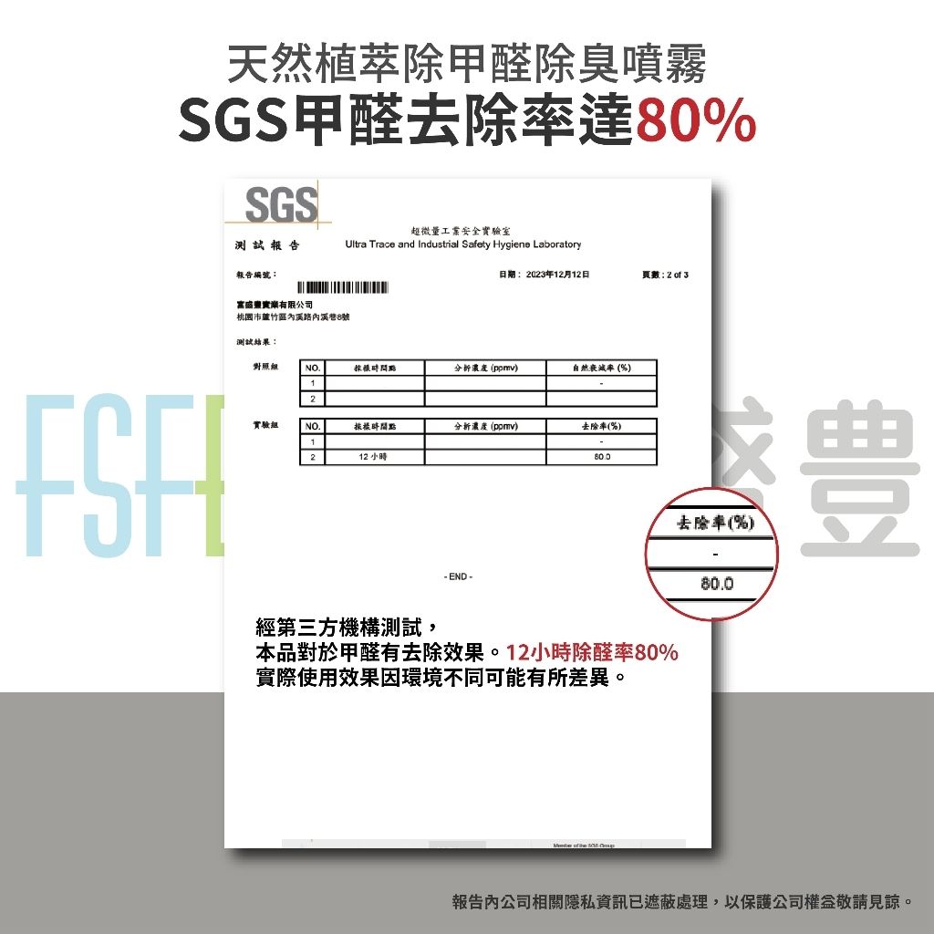 tw-11134207-7ra0l-mbn98bc8vsb797