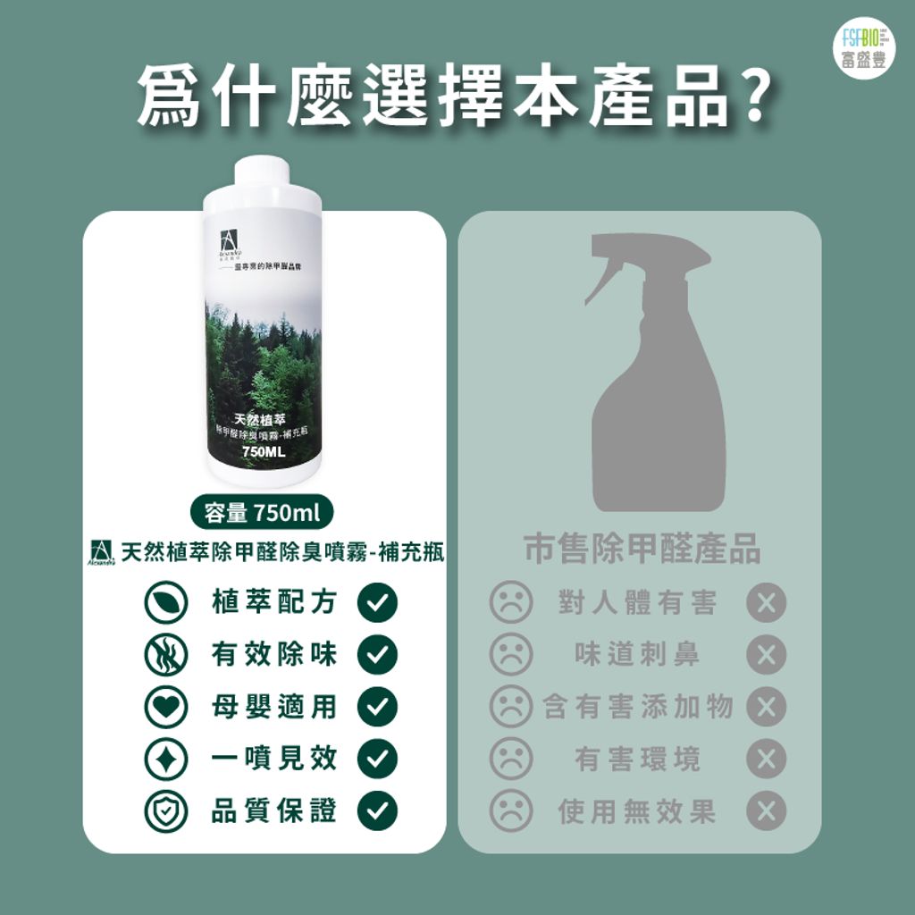 tw-11134207-7r98v-ltgb415gm16706