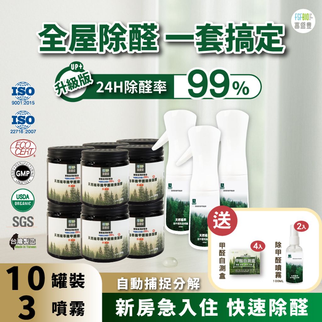 tw-11134207-7ra0r-mbc5ksbjh9iub3