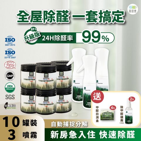 tw-11134207-7ra0r-mbc5ksbjh9iub3