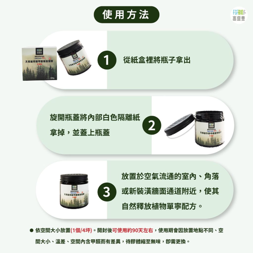 tw-11134207-7ra0g-mcsl4xiz20dm7c