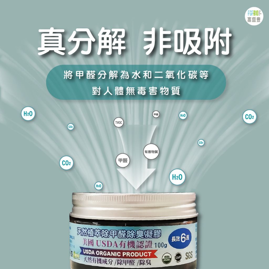 tw-11134207-7rasd-m59vfud7vt4mec