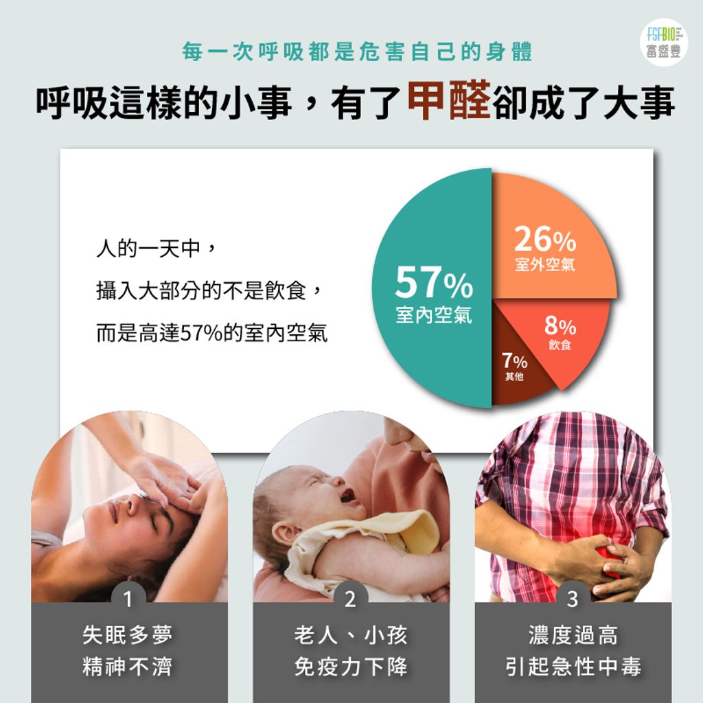 tw-11134207-7rasa-m59vfud7vtsmc1