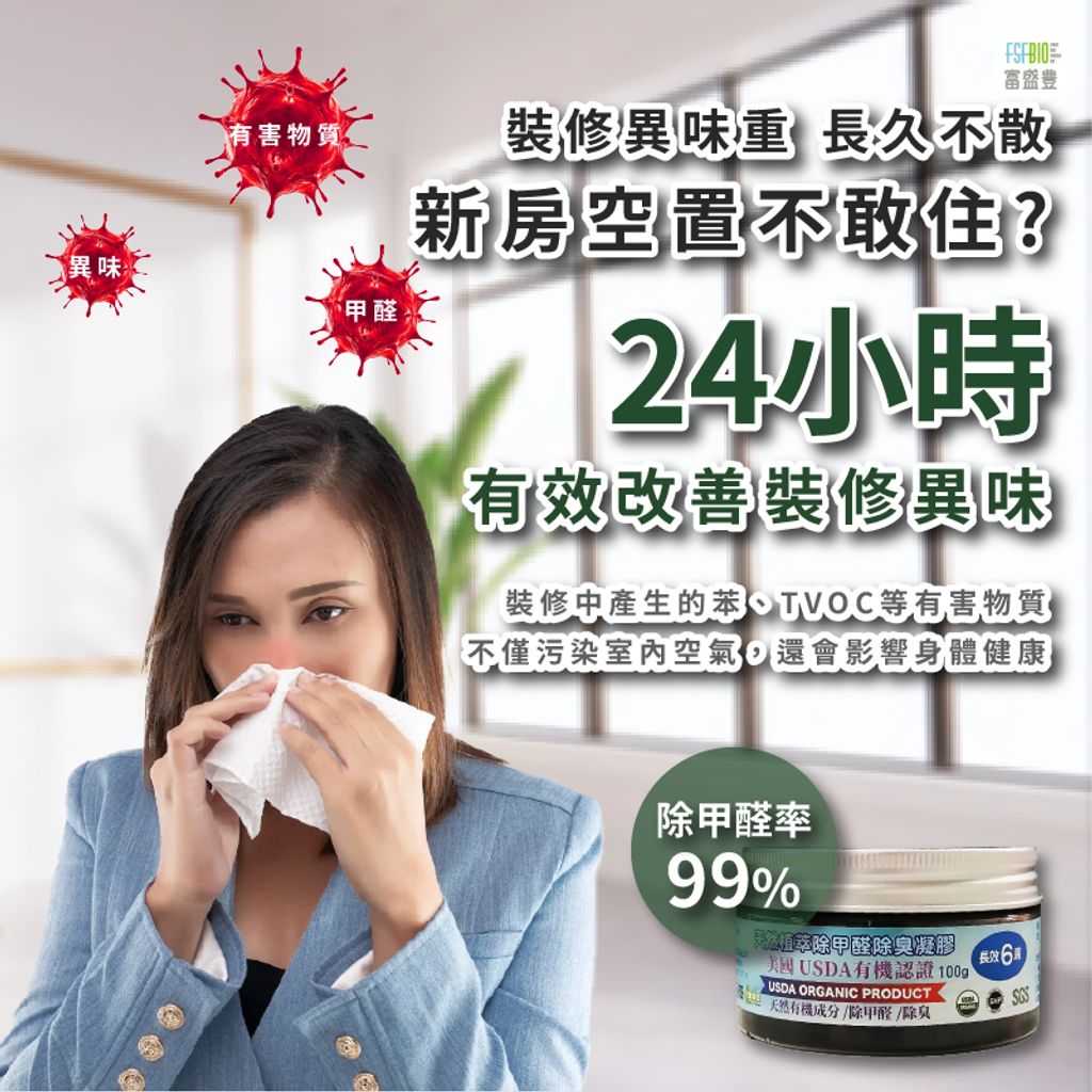 tw-11134207-7ras9-m59vjasvsfd982