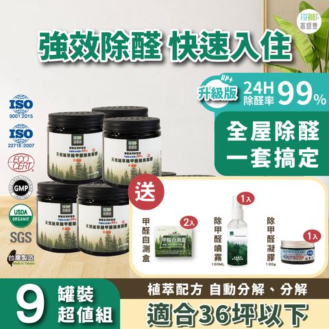 tw-11134207-7ra0r-mbc5mv5fz2babc