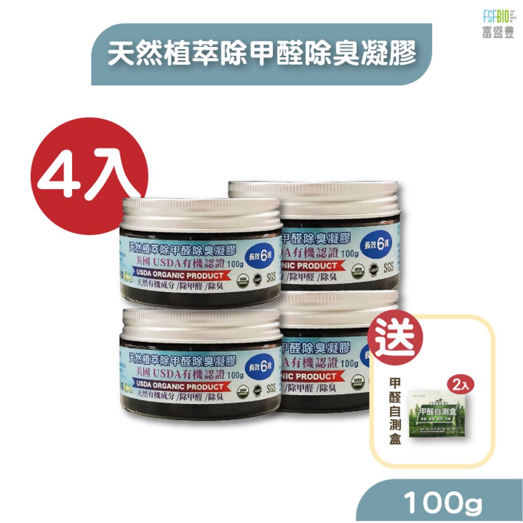 tw-11134207-7ra0j-mc7grdouo67de5