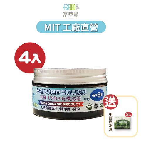 tw-11134207-7ra0m-mcq3lwgfiep812