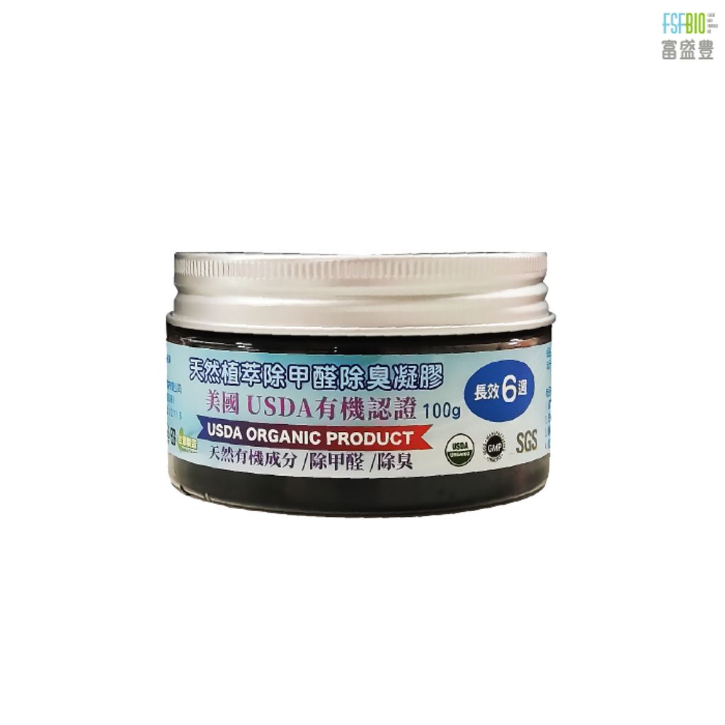 tw-11134207-7ra0k-mcq2vhd1bm5oa2