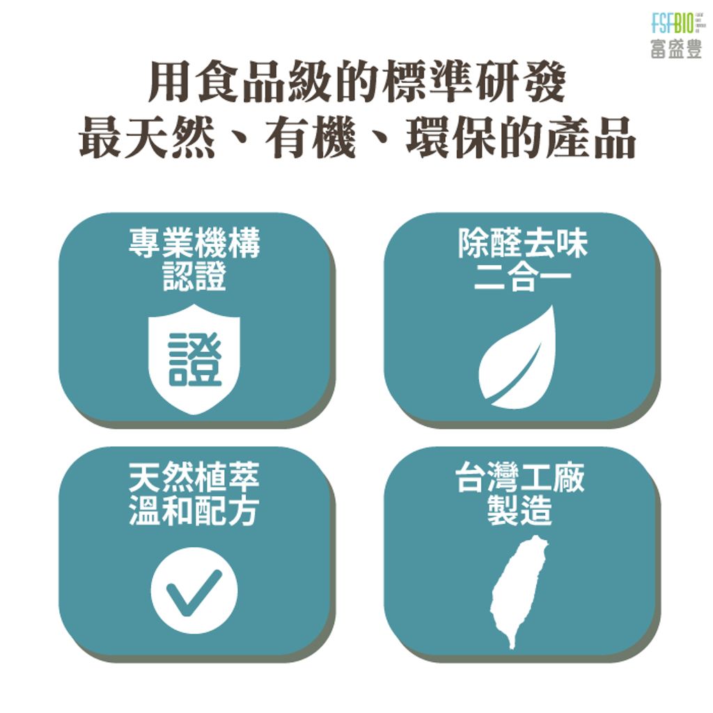 tw-11134207-7ra0o-mcq2wy8fy7gge4