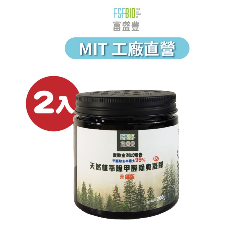 tw-11134207-7ra0o-mcsm39ynn3lr26