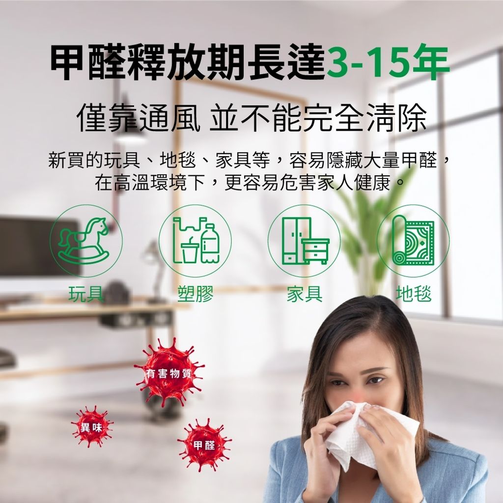 tw-11134207-7ra0t-mc7gau4m4ju1ca