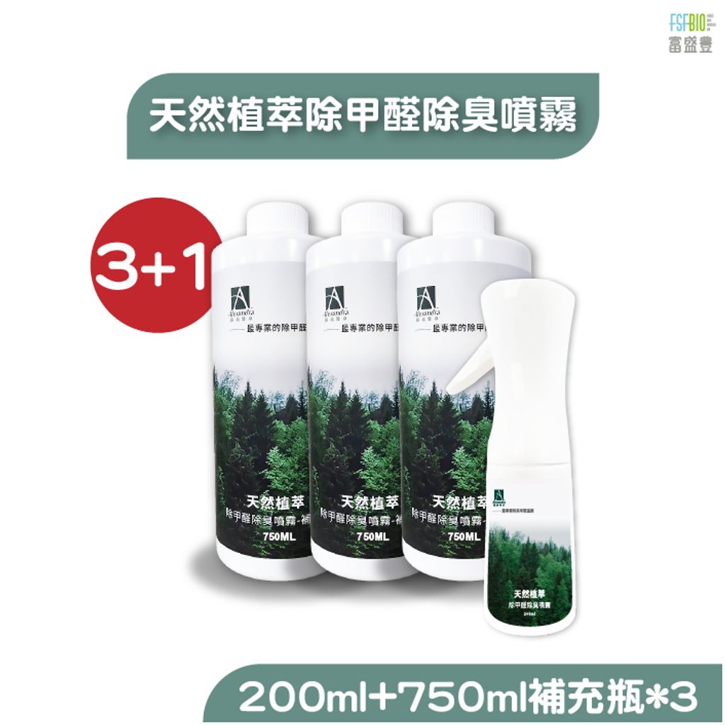 tw-11134207-7ra0p-mc7nmhu05xjw38