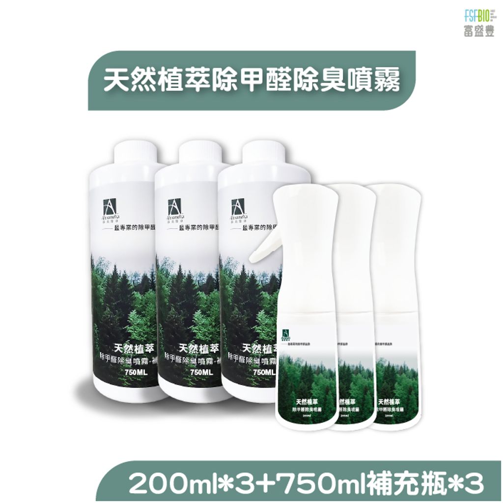 tw-11134207-7ra0r-mc7nu9v4dhtd89