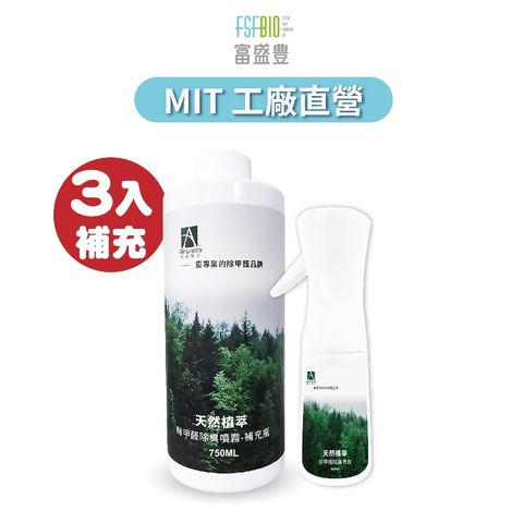 tw-11134207-7ra0g-mcsohhorpr9bcd