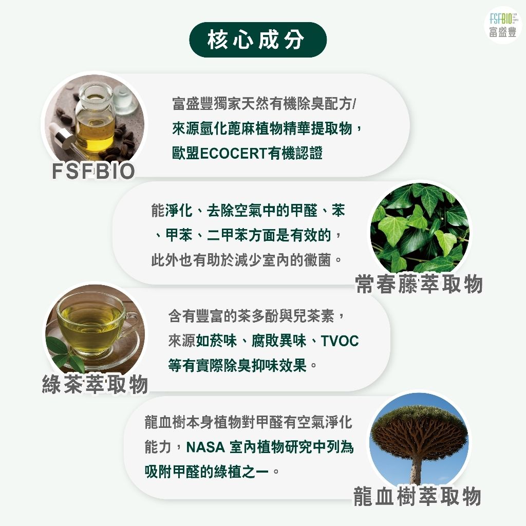 tw-11134207-7ra0u-mcsmng5331hb48