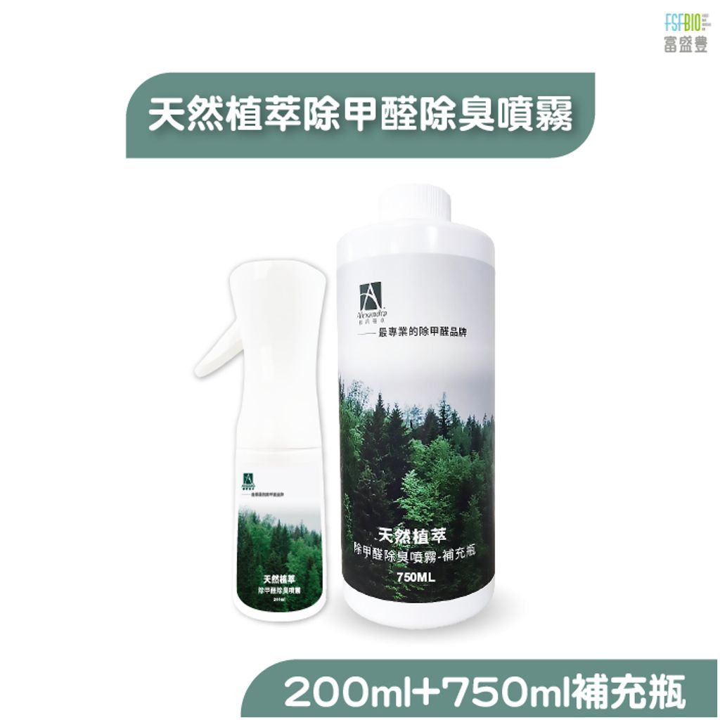 tw-11134207-7ra0m-mc7mf0m8o40ye7