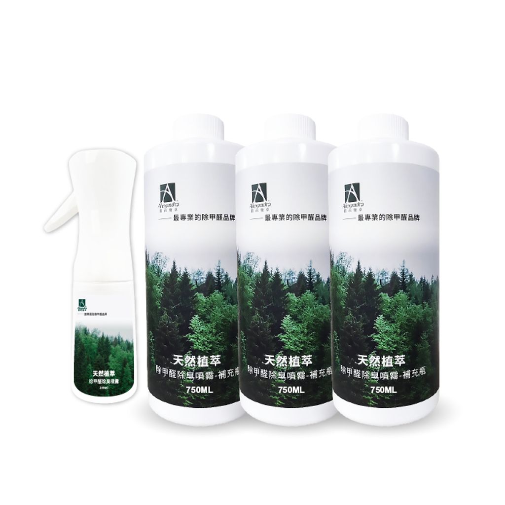 tw-11134207-7ra0p-mc7my410q52i42