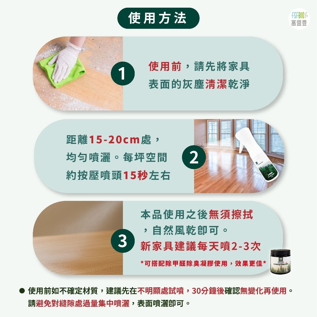 tw-11134207-7ra0l-mcsmrweofpz389