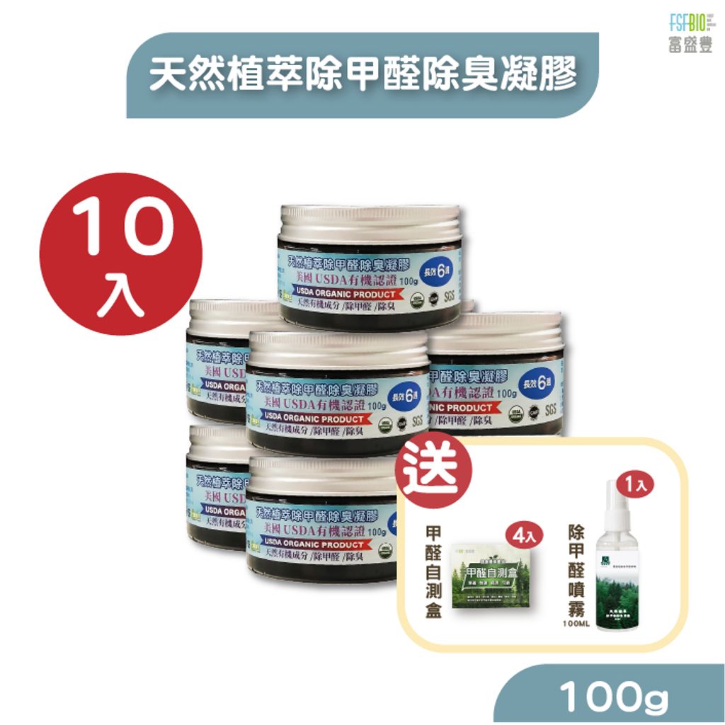 tw-11134207-7ra0s-mc7hs3bml10ia4