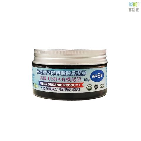 tw-11134207-7ra0k-mcq2vhd1bm5oa2