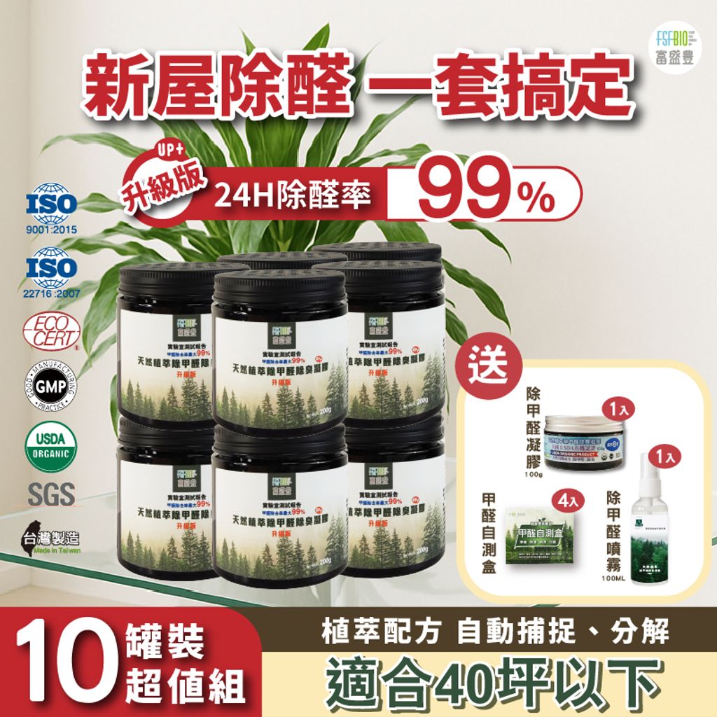 tw-11134207-7ra0u-mc7iw988mxcy77