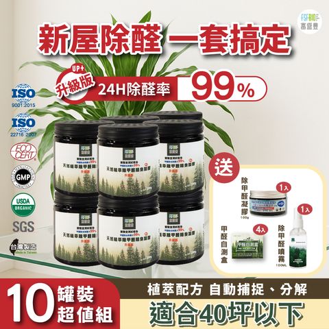 tw-11134207-7ra0u-mc7iw988mxcy77