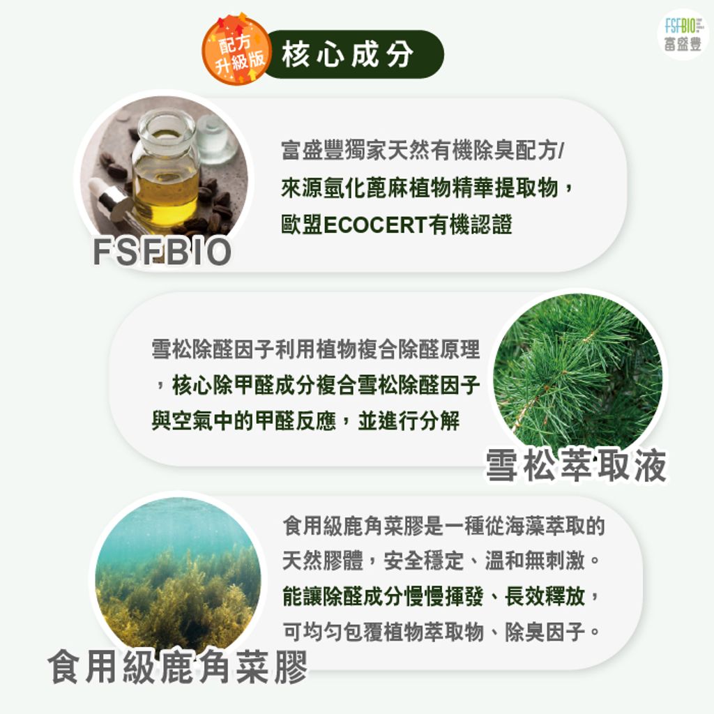 tw-11134207-7ra0j-mcsl4xiz0lt60f