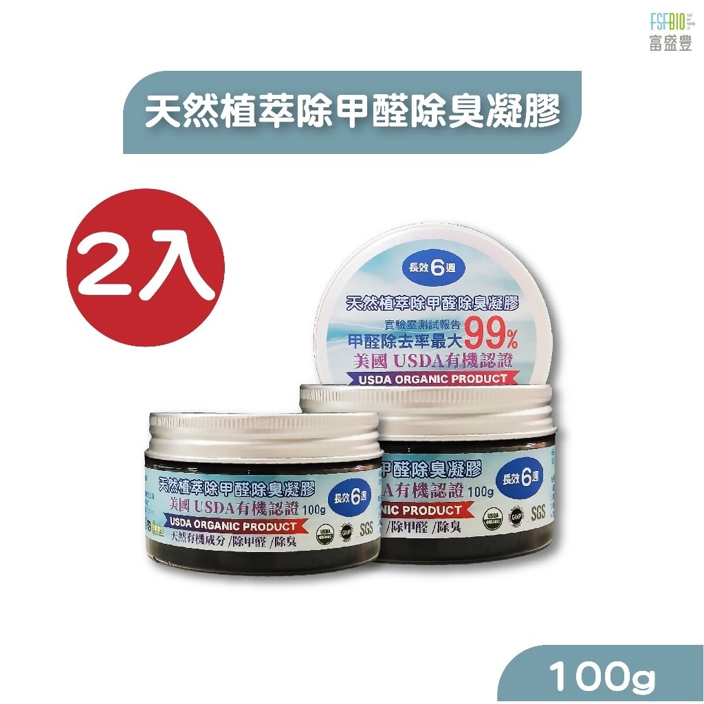 tw-11134207-7ra0n-mc7g7ou5wwo252