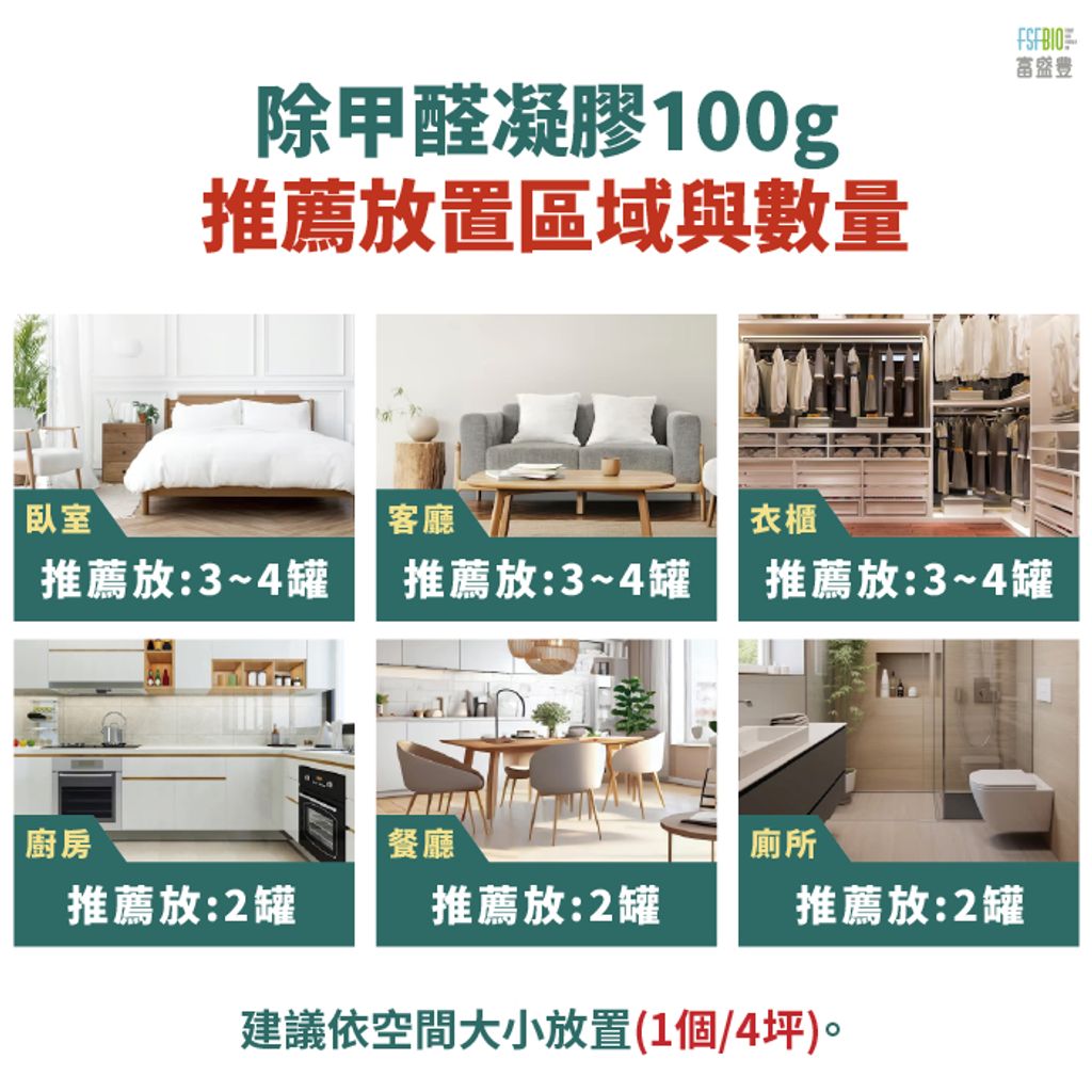 tw-11134207-7ra0t-mcq2x4r6ep8g13