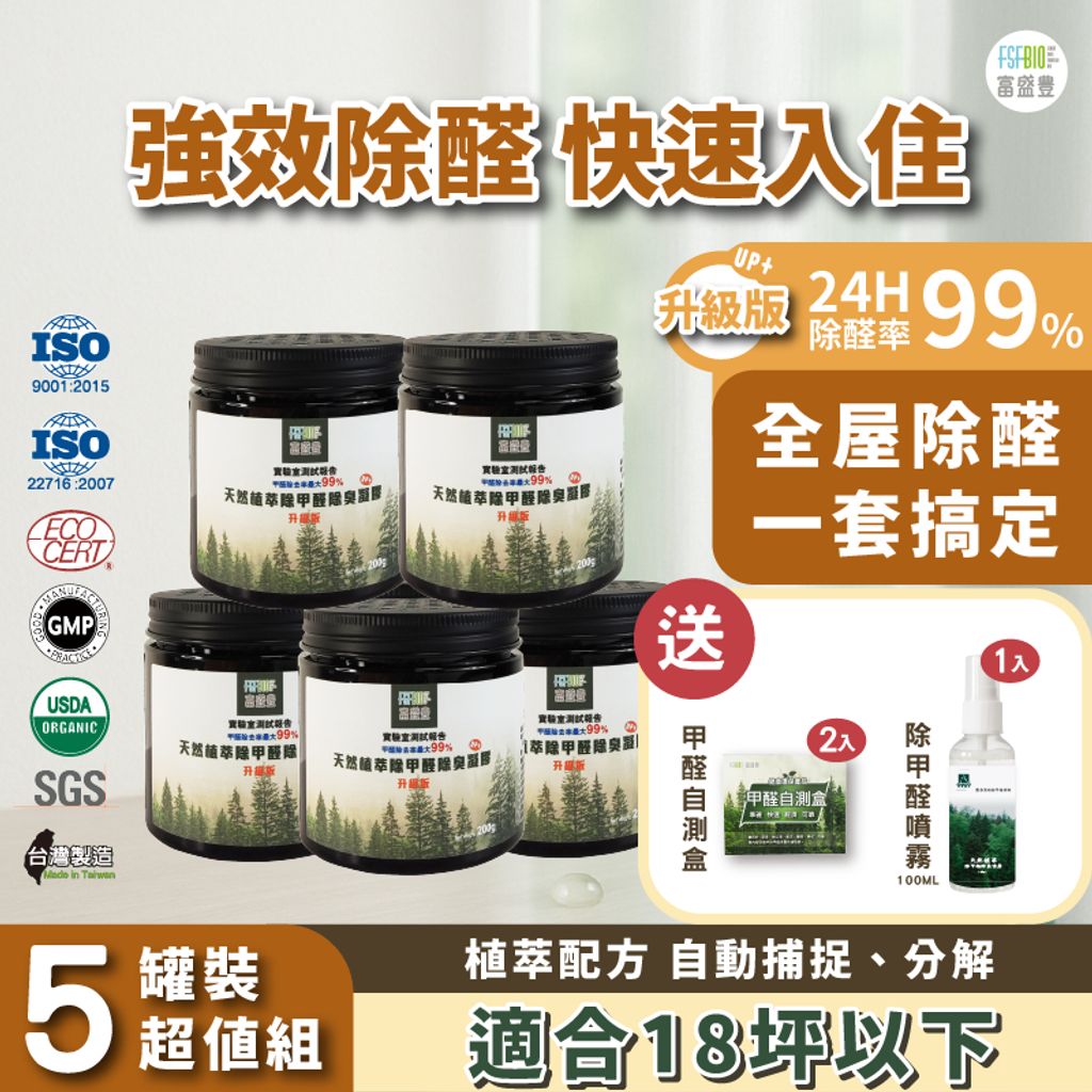 tw-11134207-7ra0g-mbc5ow8n3fuh38