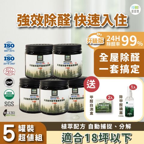 tw-11134207-7ra0g-mbc5ow8n3fuh38