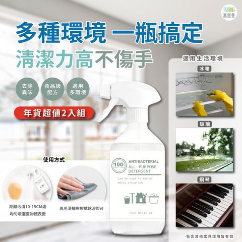 tw-11134207-23010-o6lhuhuwndmv7e