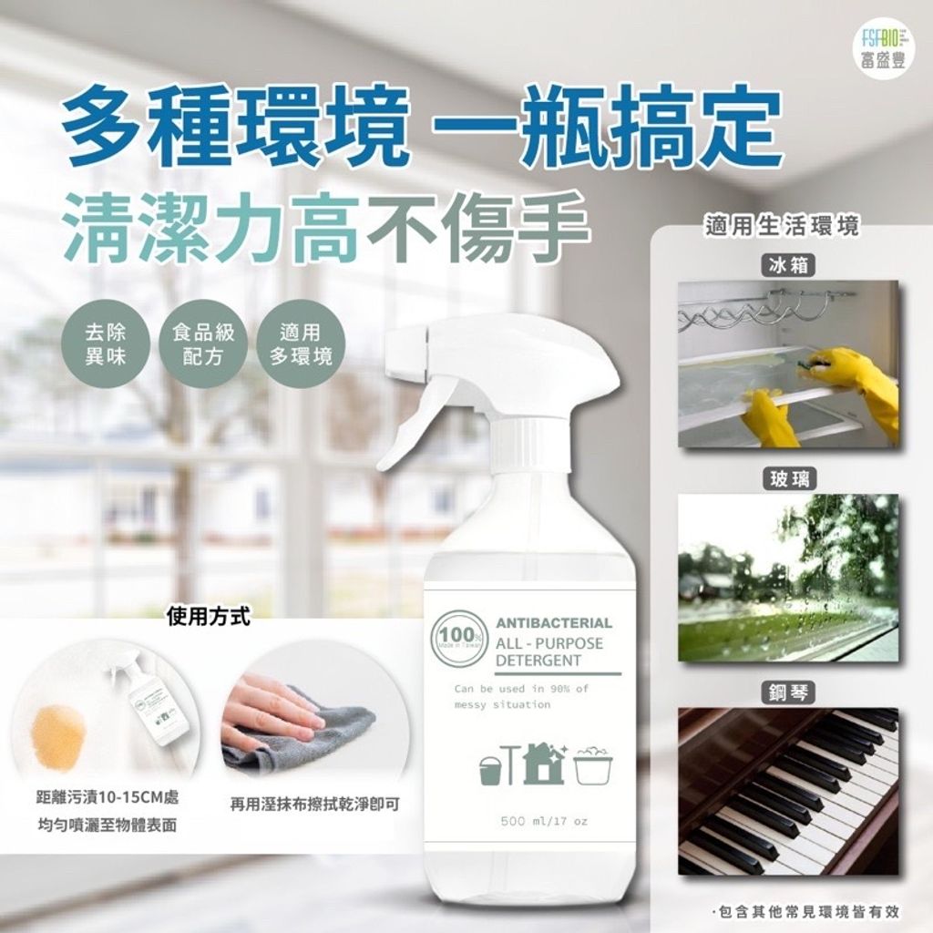 tw-11134207-23010-s1seutnjsdmv75