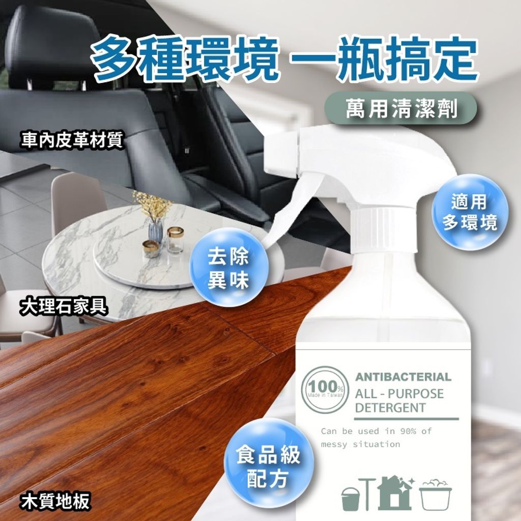 sg-11134201-23010-o9iuek2qezlv68