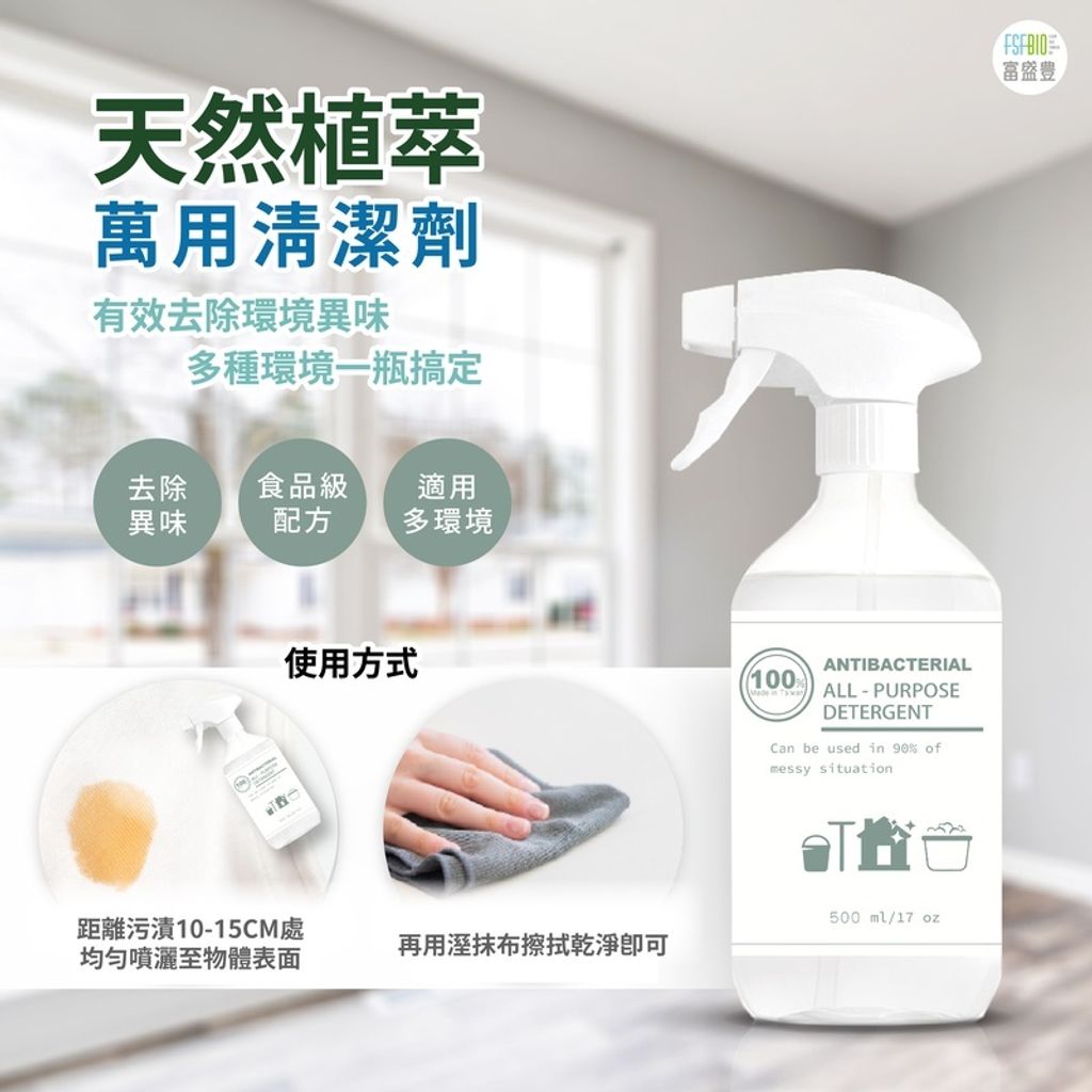 sg-11134201-23010-1lo8epoj6ylv68