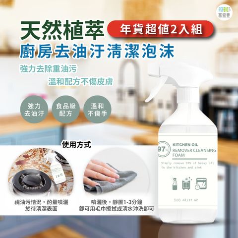 tw-11134207-23010-8799ksr8fdmv8b