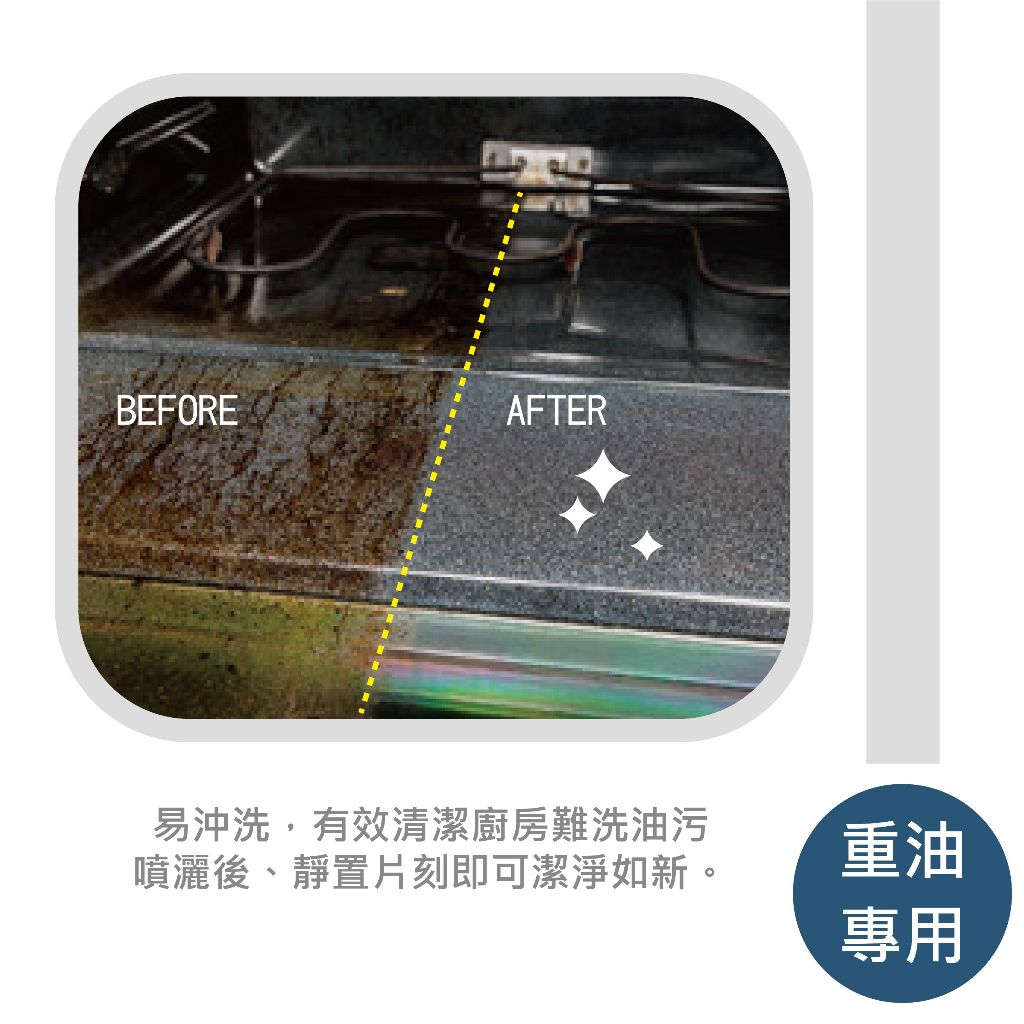 tw-11134207-23010-opptx0rbgdmvee