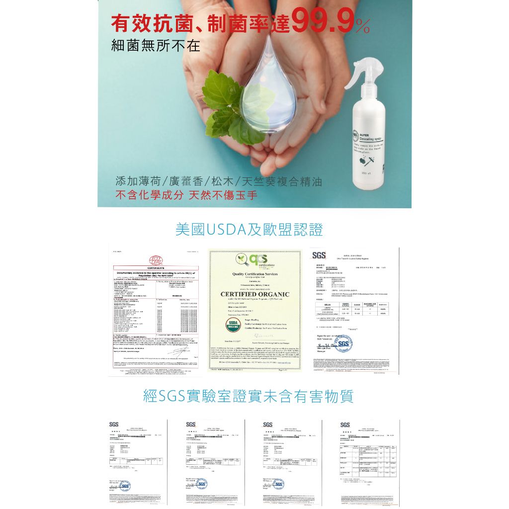 tw-11134207-23010-bqqullye3fmv9c