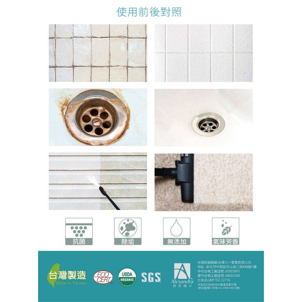 tw-11134207-23010-o0slprye3fmv6a