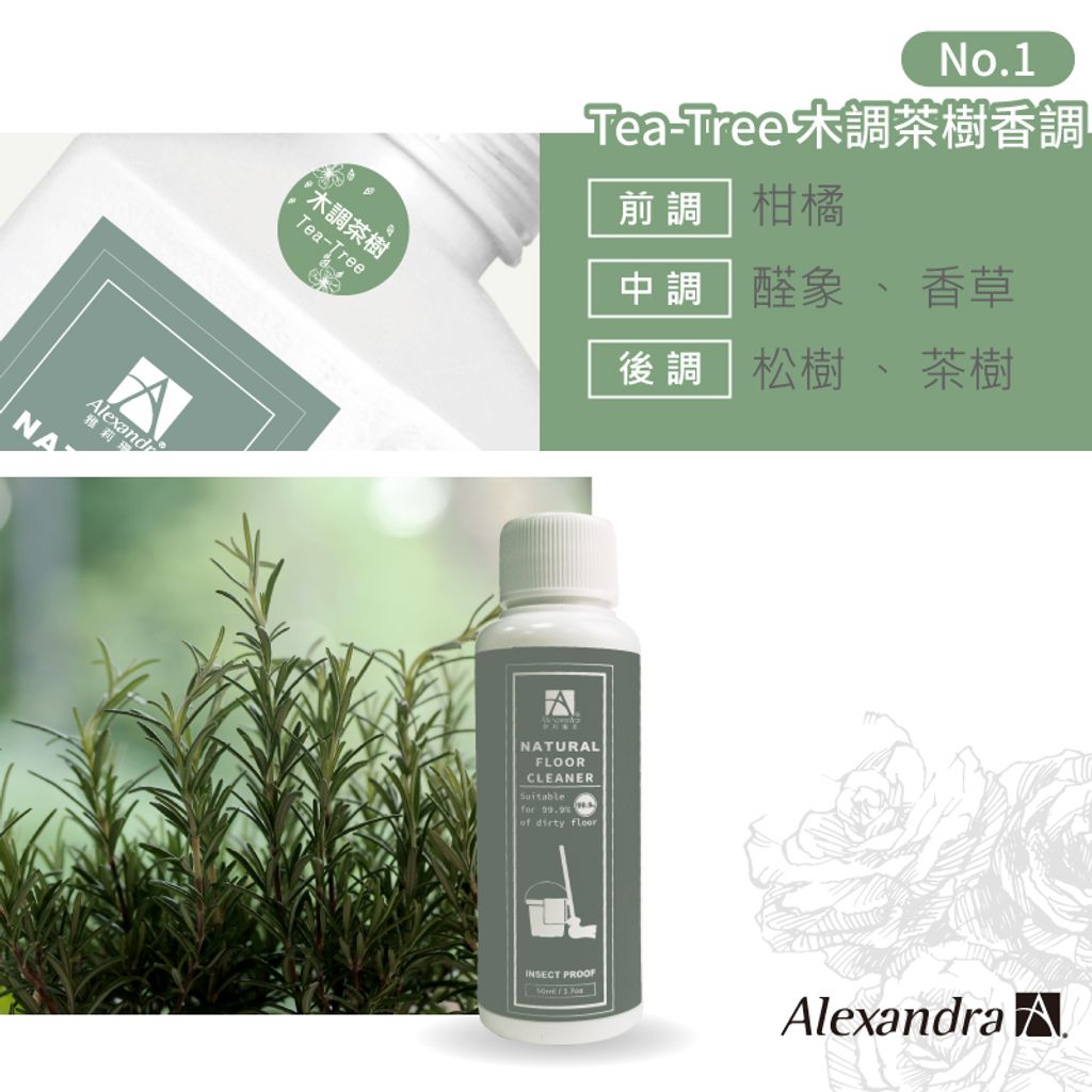 tw-11134207-7qukz-lg1qzrbijy0xb6