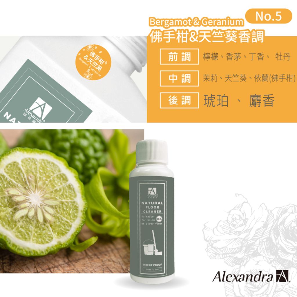 tw-11134207-7qul8-lg1roeojqey25e