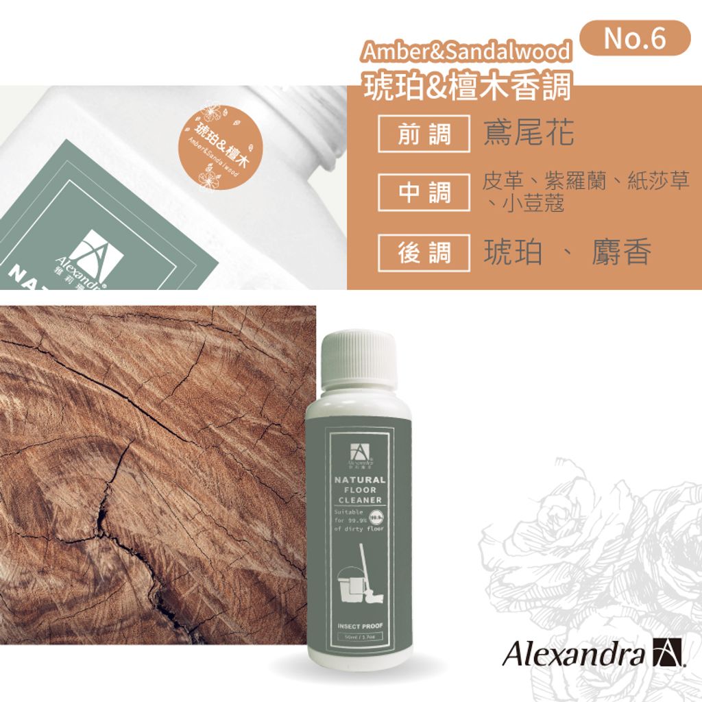 tw-11134207-7qukw-lg1roeojrtiifb