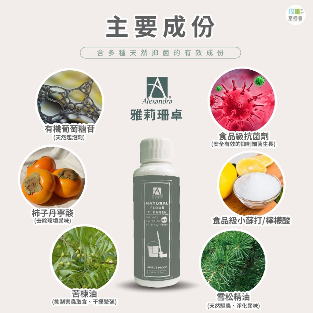 tw-11134207-81ztp-mdy85u49kmiq9b