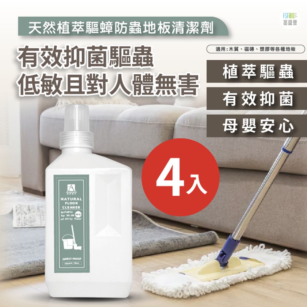 tw-11134207-7r98r-lz4fbwa768s445