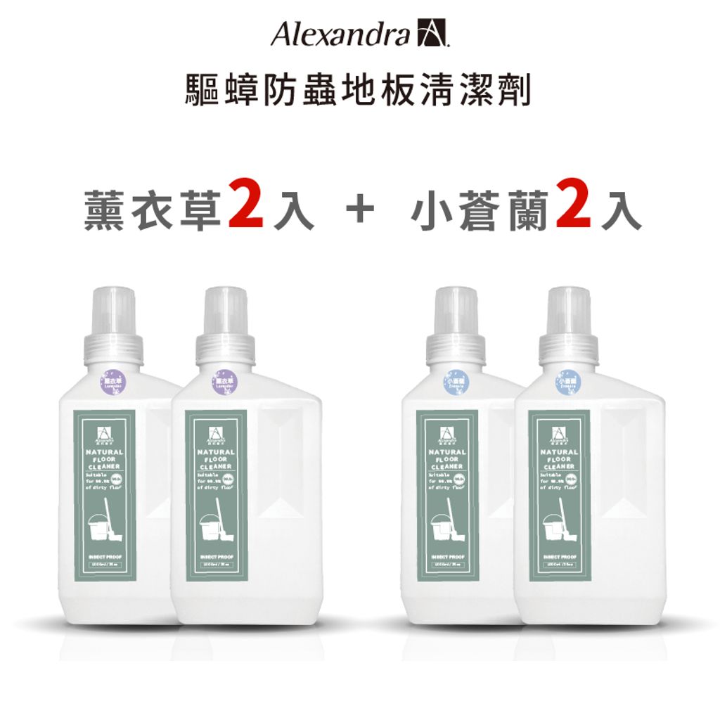 tw-11134207-7qul4-lfj3zyq9f6kta1