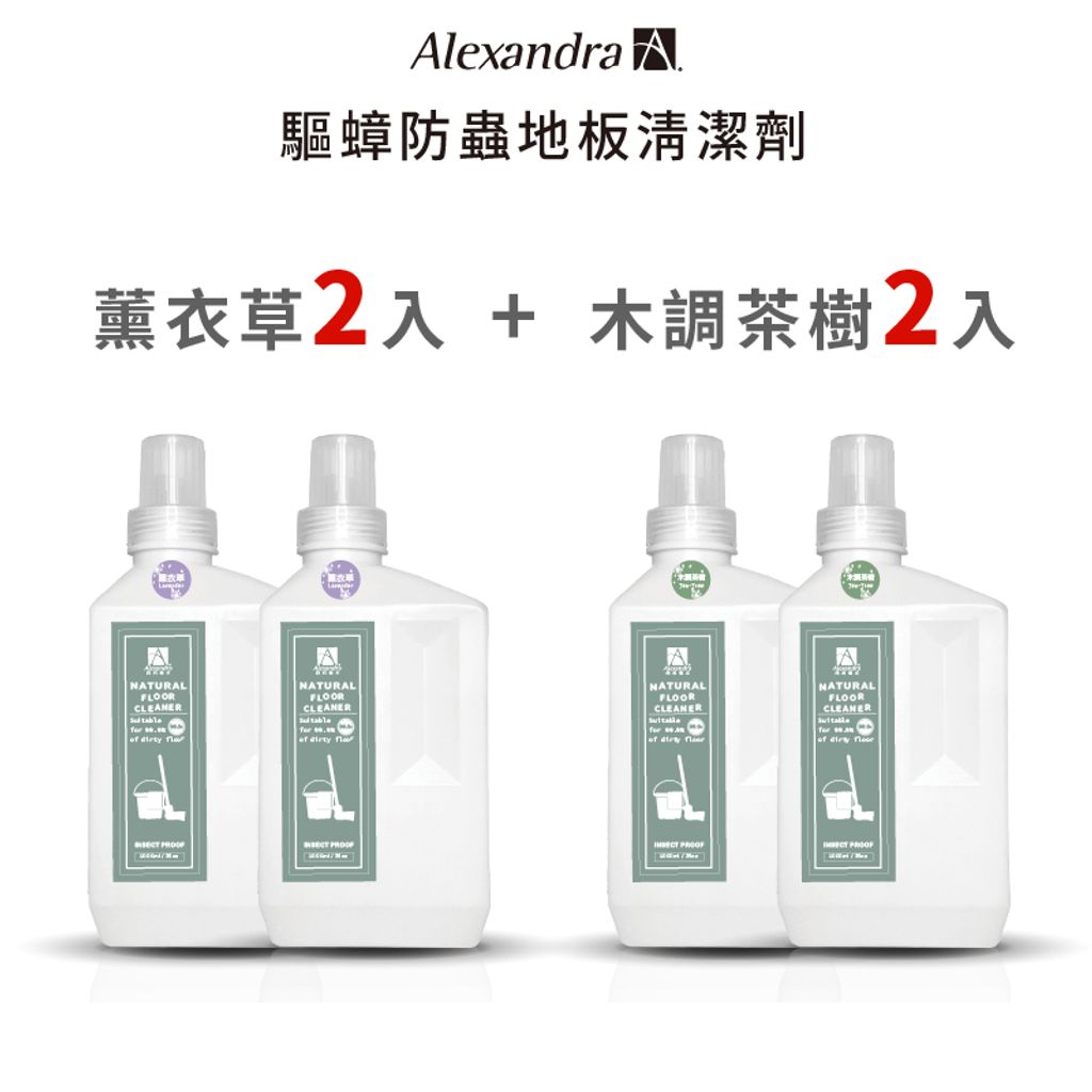 tw-11134207-7qul9-lfj3zyq9gl5972