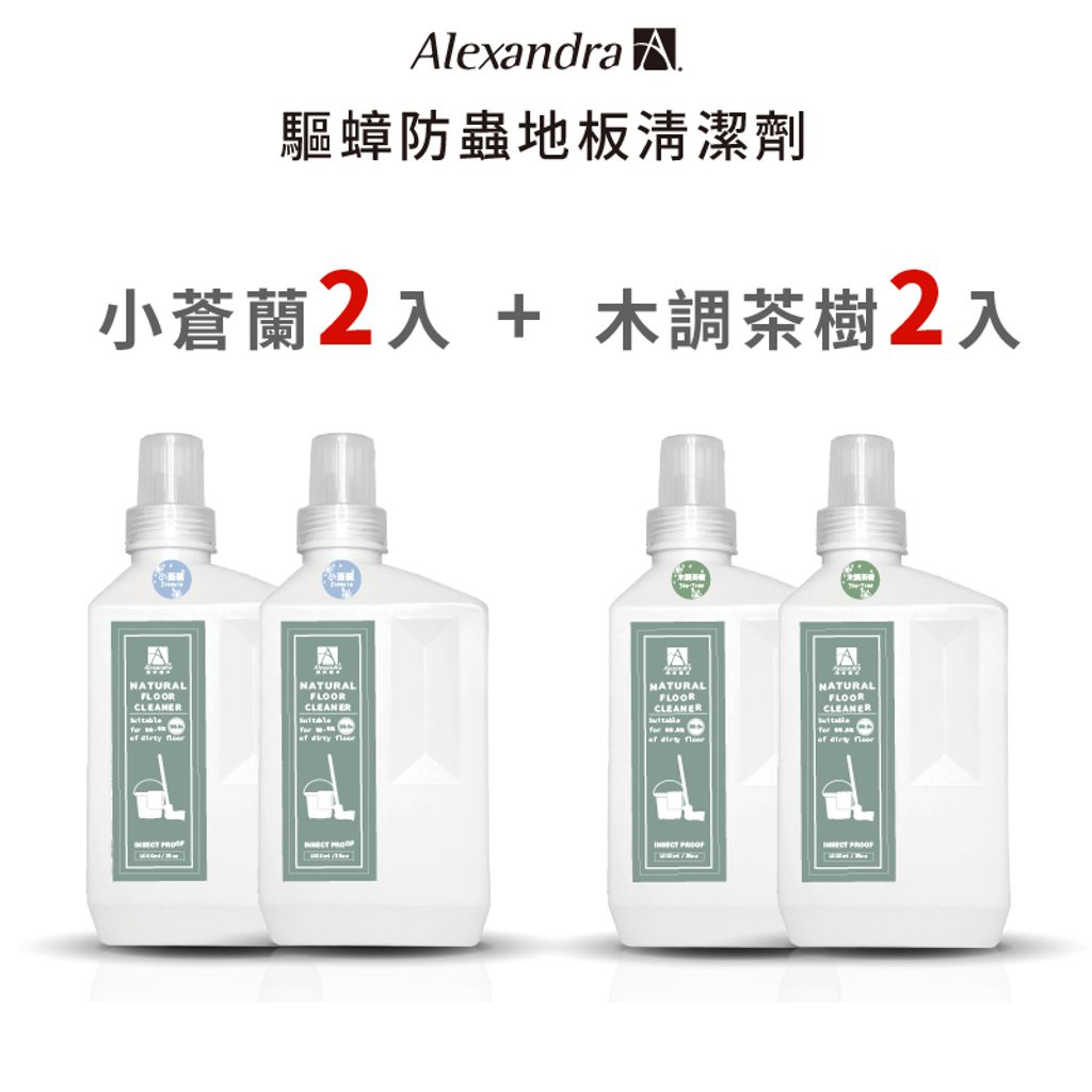 tw-11134207-7quky-lfj3zyq9hzpp87