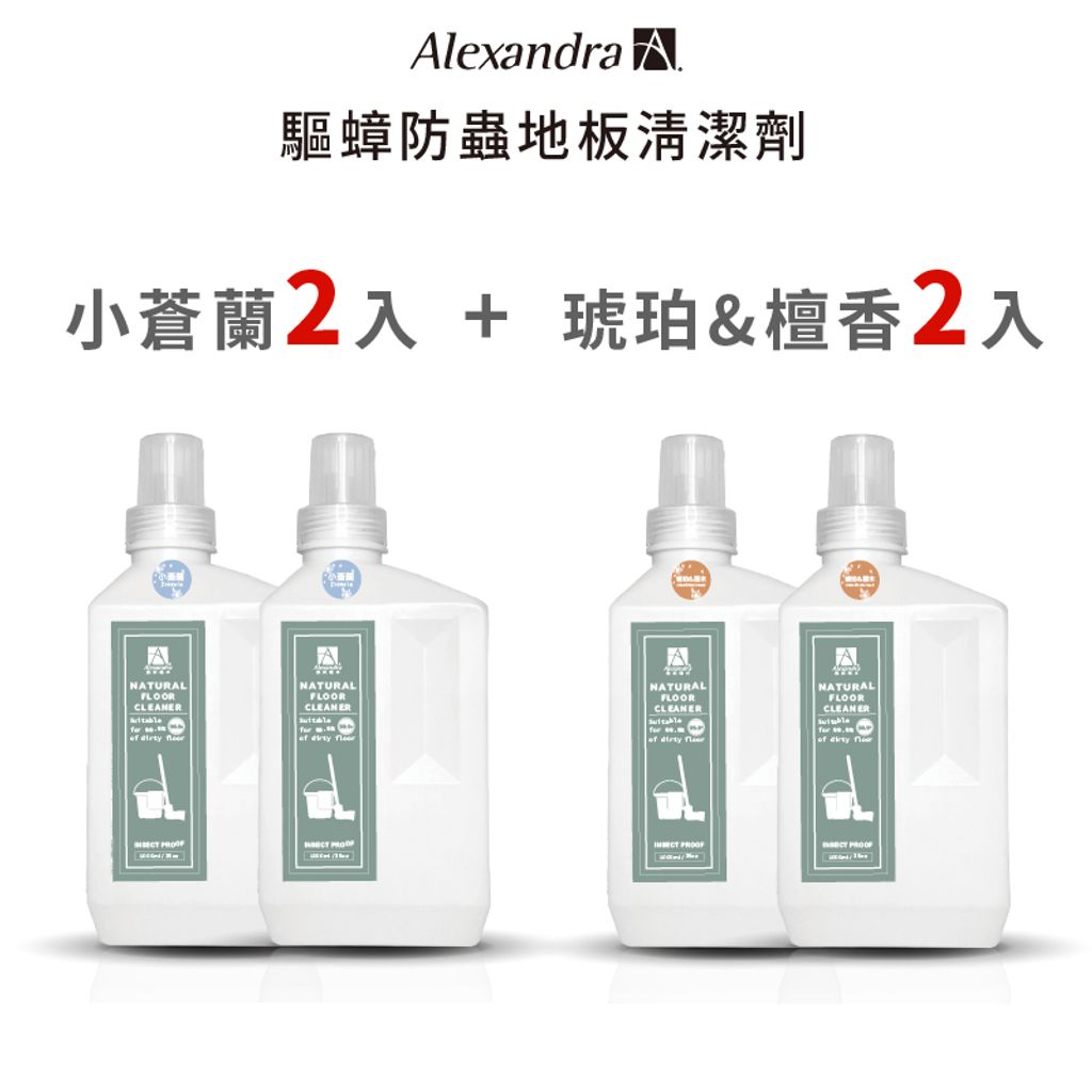 tw-11134207-7qul0-lfj3zyq9jea5b0