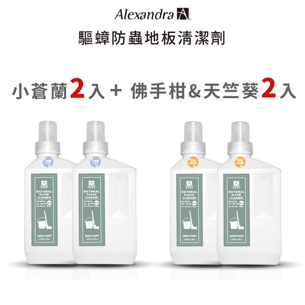 tw-11134207-7qul8-lfj72a3xh4wdfd