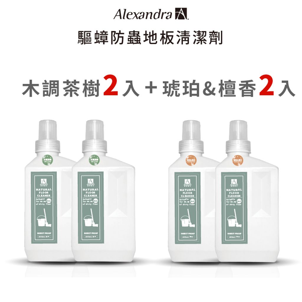 tw-11134207-7qul5-lfj72a3xjy19b1